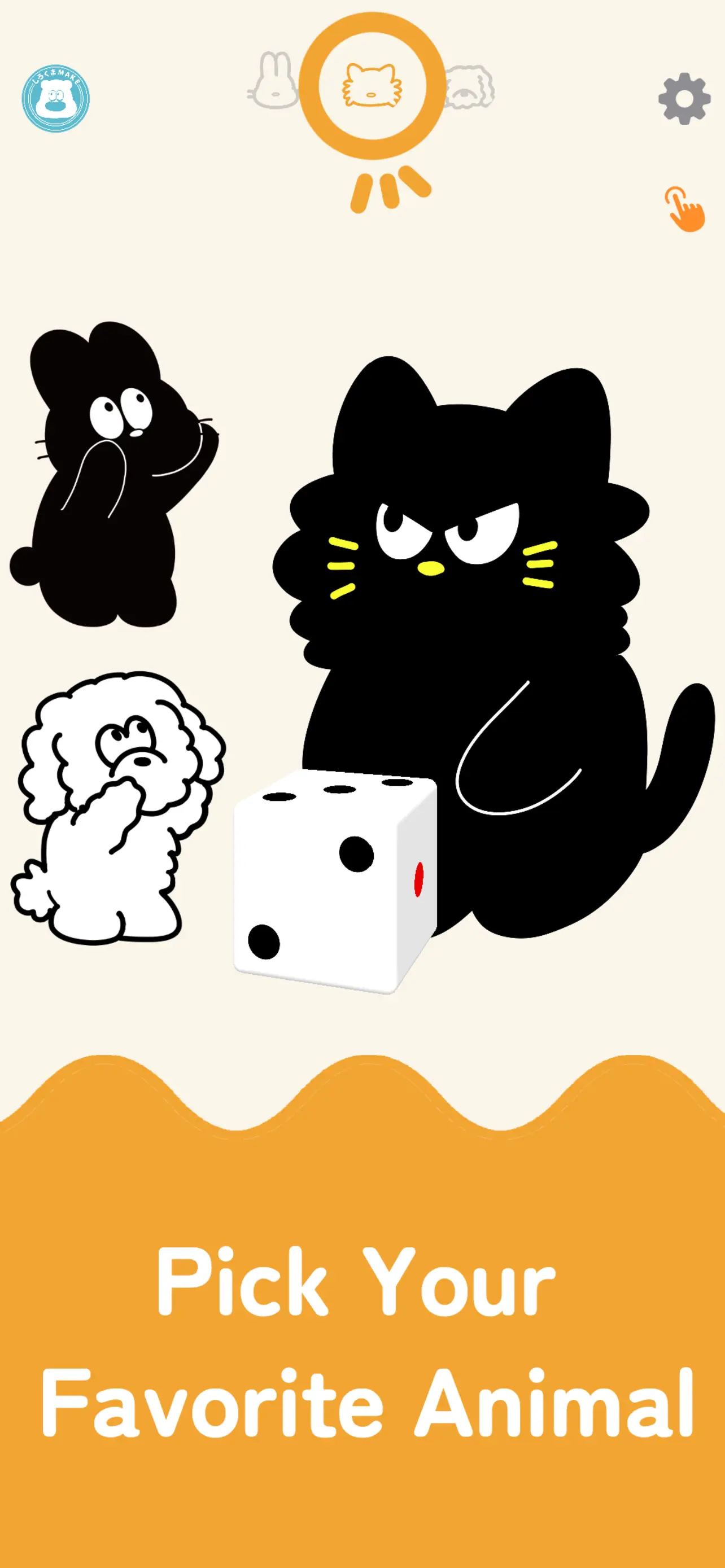 Character selection screen